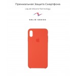Чехол накладка TPU Armorstandart Solid Series для iPhone XS Max Nectarine (ARM53305)