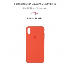 Чехол накладка TPU Armorstandart Solid Series для iPhone XS Max Nectarine (ARM53305)