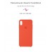 Чехол накладка TPU Armorstandart Solid Series для iPhone XS Max Nectarine (ARM53305)