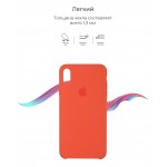 Чехол накладка TPU Armorstandart Solid Series для iPhone XS Max Nectarine (ARM53305)