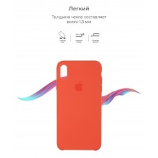 Чехол накладка TPU Armorstandart Solid Series для iPhone XS Max Nectarine (ARM53305)