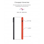 Чехол накладка TPU Armorstandart Solid Series для iPhone XS Max Nectarine (ARM53305)