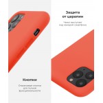 Чехол накладка TPU Armorstandart Solid Series для iPhone XS Max Nectarine (ARM53305)