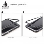 Чехол бампер Metal Armorstandart Magnetic Case 1 для iPhone XS White (ARM53358)