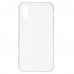 Чехол бампер Metal Armorstandart Magnetic Case 1 для iPhone XS White (ARM53358)