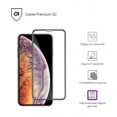 Защитное стекло Armorstandart 3D Full Glue Premium для iPhone XS X Black (ARM53440-G3D-BK) Защитное стекло Armorstandart 3D Full Glue Premium для iPhone XS X Black (ARM53440-G3D-BK)