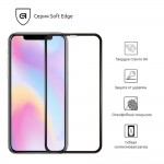 Защитное стекло ArmorStandart 3D Soft Edge для Apple iPhone XR Black (ARM53447-GSE-BK)