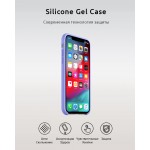Чехол накладка TPU Armorstandart Silicone для iPhone XS Max Lavender (ARM53575)