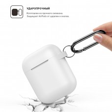 Чехол Armorstandart TPU Hang для кейса наушников Apple AirPods Yellow White (ARM53767)