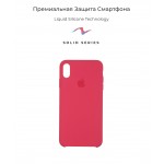 Чехол накладка TPU Armorstandart Solid Series для iPhone XS Max Hibiscus (ARM53894) Чехол накладка TPU Armorstandart Solid Series для iPhone XS Max Hibiscus (ARM53894)