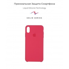 Чехол накладка TPU Armorstandart Solid Series для iPhone XS Max Hibiscus (ARM53894)
