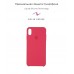 Чехол накладка TPU Armorstandart Solid Series для iPhone XS Max Hibiscus (ARM53894)