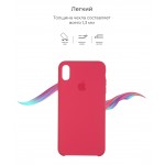 Чехол накладка TPU Armorstandart Solid Series для iPhone XS Max Hibiscus (ARM53894) Чехол накладка TPU Armorstandart Solid Series для iPhone XS Max Hibiscus (ARM53894)