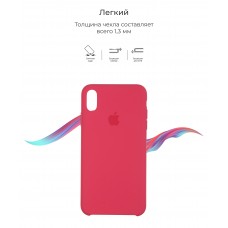 Чехол накладка TPU Armorstandart Solid Series для iPhone XS Max Hibiscus (ARM53894)