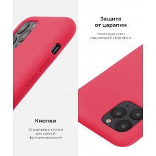 Чехол накладка TPU Armorstandart Solid Series для iPhone XS Max Hibiscus (ARM53894)