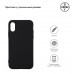 Чехол накладка TPU Armorstandart Matte Slim Fit для iPhone XS Black (ARM53926)