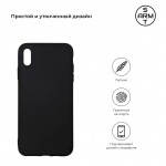 Чехол накладка TPU Armorstandart Matte Slim Fit для iPhone XS Max Black (ARM53928) Чехол накладка TPU Armorstandart Matte Slim Fit для iPhone XS Max Black (ARM53928)