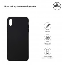 Чехол накладка TPU Armorstandart Matte Slim Fit для iPhone XS Max Black (ARM53928) Чехол накладка TPU Armorstandart Matte Slim Fit для iPhone XS Max Black (ARM53928)