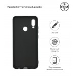 Чехол накладка TPU Armorstandart Soft Matte Slim Fit для Huawei P Smart 2019 Black (ARM53972) Чехол накладка TPU Armorstandart Soft Matte Slim Fit для Huawei P Smart 2019 Black (ARM53972)