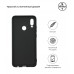 Чехол накладка TPU Armorstandart Soft Matte Slim Fit для Huawei P Smart 2019 Black (ARM53972)