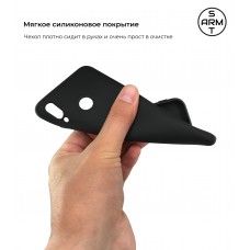 Чехол накладка TPU Armorstandart Soft Matte Slim Fit для Huawei P Smart 2019 Black (ARM53972)
