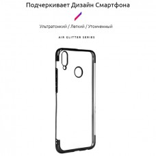 Чехол накладка TPU Armorstandart Air Glitter для Huawei P Smart 2019 Sapphire Black (ARM53990)
