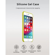 Чехол накладка TPU Armorstandart Silicone для iPhone 7 8 SE 2020 Flash (ARM54228)