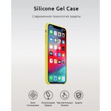 Чехол накладка TPU Armorstandart Silicone для iPhone XS Max Lemonade (ARM54254) Чехол накладка TPU Armorstandart Silicone для iPhone XS Max Lemonade (ARM54254)
