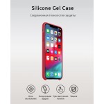 Чехол накладка TPU Armorstandart Silicone для iPhone XS Max Red Raspberry (ARM54257) Чехол накладка TPU Armorstandart Silicone для iPhone XS Max Red Raspberry (ARM54257)