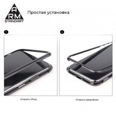 Чехол бампер Metal Armorstandart Magnetic Case 1 для Huawei P Smart 2019 Transparent/Black (ARM5433)