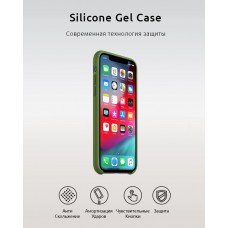 Чехол накладка SK Original TPU Silicone для Apple iPhone XS/X Virid Green (ARM54450)