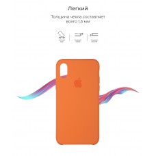 Чехол накладка TPU Armorstandart Solid Series для iPhone XS Max Papaya (ARM54548)