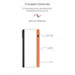 Чехол накладка TPU Armorstandart Solid Series для iPhone XS Max Papaya (ARM54548) Чехол накладка TPU Armorstandart Solid Series для iPhone XS Max Papaya (ARM54548)