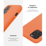 Чехол накладка TPU Armorstandart Solid Series для iPhone XS Max Papaya (ARM54548) Чехол накладка TPU Armorstandart Solid Series для iPhone XS Max Papaya (ARM54548)