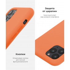 Чехол накладка TPU Armorstandart Solid Series для iPhone XS Max Papaya (ARM54548)