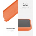 Чехол накладка TPU Armorstandart Solid Series для iPhone XS Max Papaya (ARM54548) Чехол накладка TPU Armorstandart Solid Series для iPhone XS Max Papaya (ARM54548)