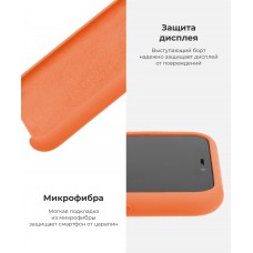 Чехол накладка TPU Armorstandart Solid Series для iPhone XS Max Papaya (ARM54548)