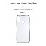 Чехол накладка TPU Armorstandart Air Series для Honor 8A Transparent (ARM54715)