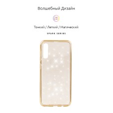 Чехол накладка TPU Armorstandart Air Spark для Samsung A70 2019 A705 Gold (ARM54908)