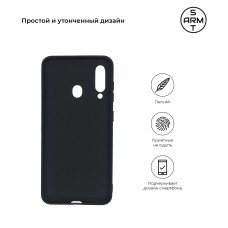 Чехол накладка TPU Armorstandart Matte Slim Fit для Samsung M40 2019 M405 A60 2019 A605 Black (ARM54