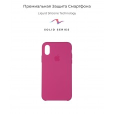 Чехол накладка TPU Armorstandart Solid Series для iPhone XS Max Dragon/Fruit (ARM54983)