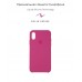 Чехол накладка TPU Armorstandart Solid Series для iPhone XS Max Dragon/Fruit (ARM54983)