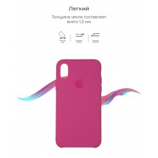 Чехол накладка TPU Armorstandart Solid Series для iPhone XS Max Dragon/Fruit (ARM54983)