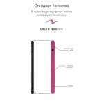 Чехол накладка TPU Armorstandart Solid Series для iPhone XS Max Dragon/Fruit (ARM54983) Чехол накладка TPU Armorstandart Solid Series для iPhone XS Max Dragon/Fruit (ARM54983)