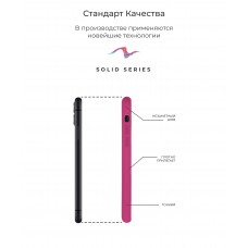 Чехол накладка TPU Armorstandart Solid Series для iPhone XS Max Dragon/Fruit (ARM54983)