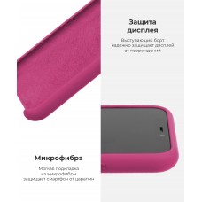 Чехол накладка TPU Armorstandart Solid Series для iPhone XS Max Dragon/Fruit (ARM54983)