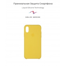 Чехол накладка TPU Armorstandart Solid Series для iPhone XS Max Canary/Yellow (ARM54984)