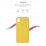 Чехол накладка TPU Armorstandart Solid Series для iPhone XS Max Canary/Yellow (ARM54984) Чехол накладка TPU Armorstandart Solid Series для iPhone XS Max Canary/Yellow (ARM54984)