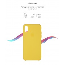 Чехол накладка TPU Armorstandart Solid Series для iPhone XS Max Canary/Yellow (ARM54984)