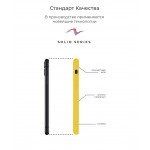 Чехол накладка TPU Armorstandart Solid Series для iPhone XS Max Canary/Yellow (ARM54984) Чехол накладка TPU Armorstandart Solid Series для iPhone XS Max Canary/Yellow (ARM54984)